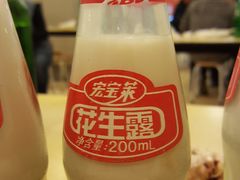 -水仙拉面(水仙街店)