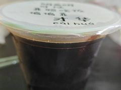 -信二嫂虾饼(振兴路店)