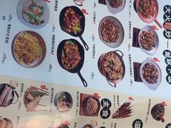-云海肴·汽锅鸡·云南菜(高德置地店)
