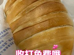 -同和居(什刹海店)