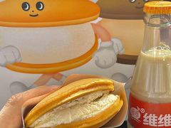 -泽田本家·铜锣烧(美罗城店)