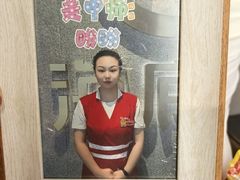 -海底捞火锅(大融城店)