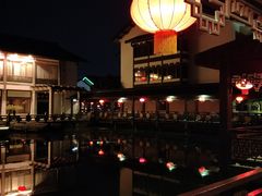 -绍兴饭店知遇楼(环山路店)