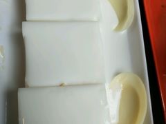 -凌记