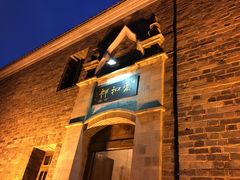 门面-云和祥食府·特色云南菜(金碧公园店)