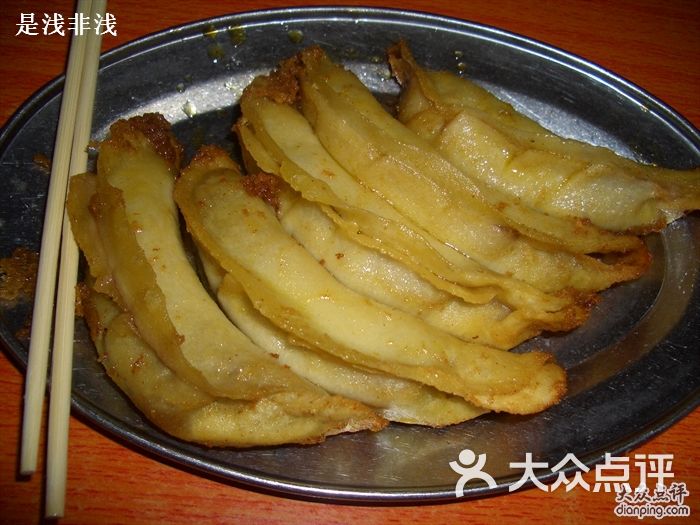 清真牛肉片商用 HbWK-XQlzXCz9AzKnH68VvSq_aNUsLhE5m3oK1dm0c88ZF0fGCJyoV7_VPurx0YSTK-l1dfmC-sNXFHV2eRvcw.jpg