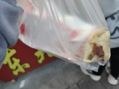 -东北熏肉大饼(后湖店)