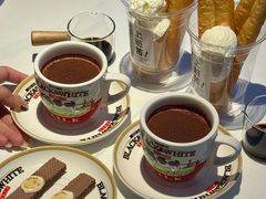 -茉里乐章(花园店)