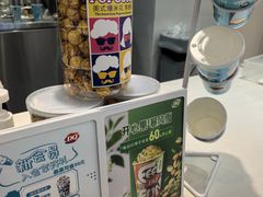 -DQ·蛋糕·冰淇淋(湖景东路店)