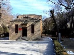 -延安杨家岭革命旧址