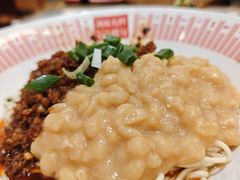 -好這口重庆小面(总店)