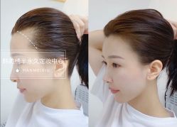 点击看大图 -韩美绣·骨相纹眉·洗眉美瞳线