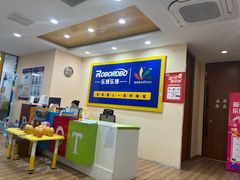 -乐博乐博少儿编程·机器人编程·信息学竞赛(杨浦五角场校区)