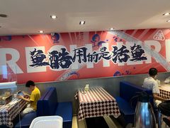 -鱼酷活鱼烤鱼(信息城店)