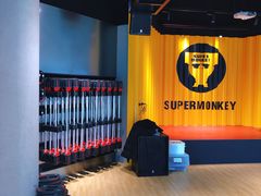 -SUPERMONKEY超级猩猩健身(中山公园店)
