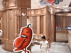 -望湘园·湖南菜(宏伊店)