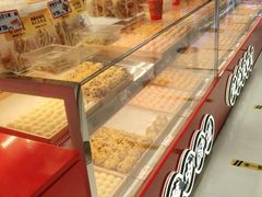 -東更道点心行(崂山丽达店)