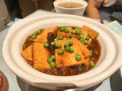 鲍鱼汁羊肚菌手作豆腐-稍可轩博物馆餐厅