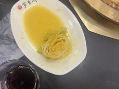 -芦月轩羊蝎子(太平桥店)