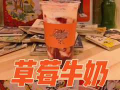 -囍福咖啡(这有山店)