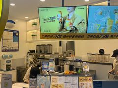 -7分甜(武林银泰店)