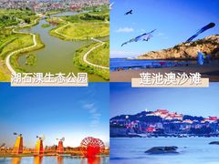 -湄洲岛