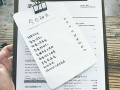 账单-素咫咖啡CLIFEROSE