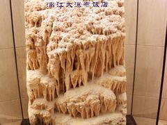-桂林漓江大瀑布饭店