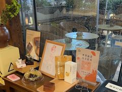 -去茶山(新光里店)