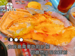 -阿飛冰室(下沙店)