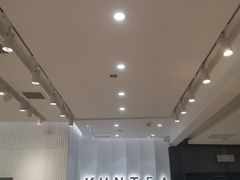 -KUNCHA鲲茶·江西制茶(铜锣湾店)