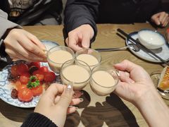 -那时新疆·若羌(经纬汇店)