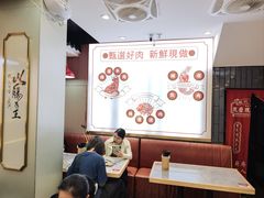 -银记肠粉店(北京路店)