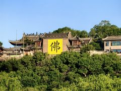-北山公园