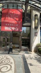 -丽心自助美甲美睫