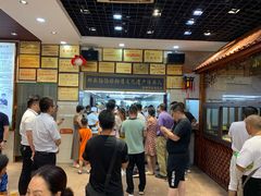 -筋面郎(东坡店)