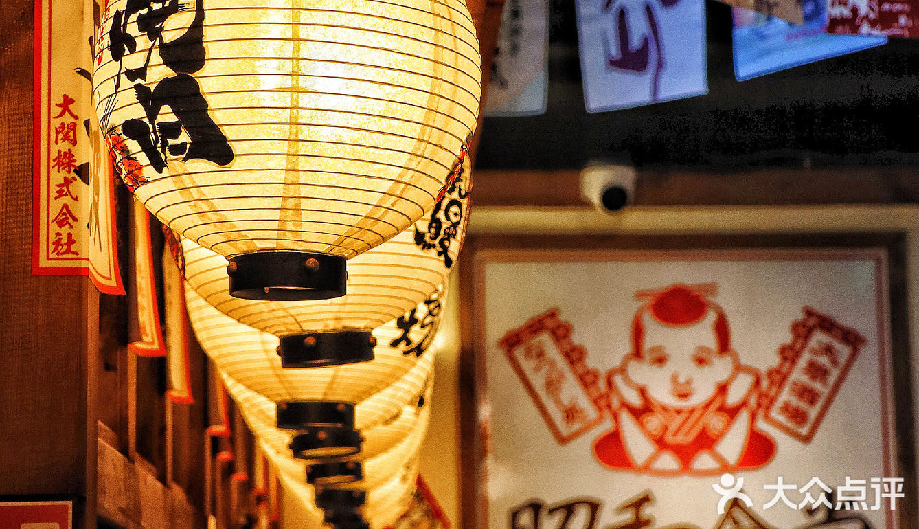 👉🏻令人心动の烧肉❗明星也爱♥️鼓楼大街板前十勝❗