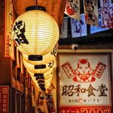 👉🏻令人心动の烧肉❗明星也爱♥️鼓楼大街板前十勝❗