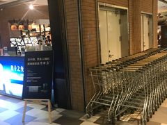 -金鹰超市(国际购物中心新街口店)