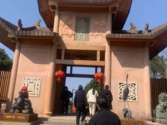 -瑞安圣井山景区