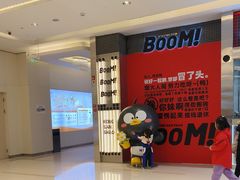 -蓉三少冒烤鸭·四川小吃集(北京首店)