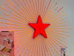 -红星前进面包牛奶公司(五道口购物中心店)