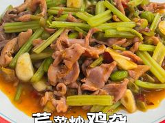 -箪食记(汉口路店)