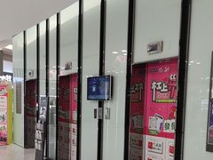 -红星美凯龙(上海沪南店)
