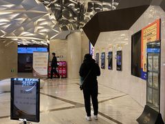 -英皇UA电影城(瑞虹天地月亮湾)