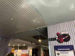 -星轶IMAX影城(九亭U天地旗舰店)