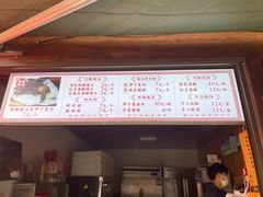 -孝店王酒酿馒头(安昌1店)
