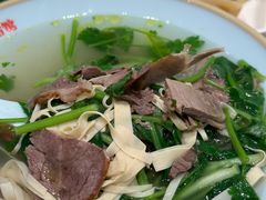 牛肉粉丝汤-小姜锅贴(凤凰街店)