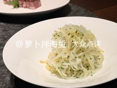 -海味·悦外滩中餐厅(上海宝龙丽筠酒店)