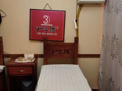 -孙三拨按摩拨筋(五一路店)